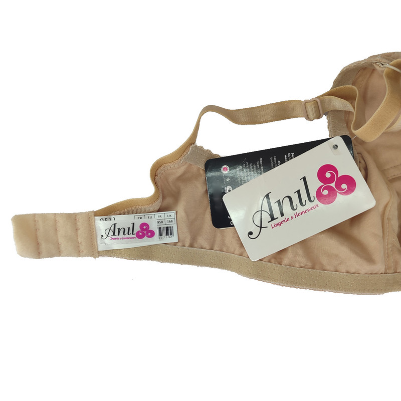 سوتین زنانه آنیل مدل 0512 کرم