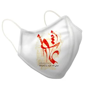 ماسک پارچه‌ای مدل ma-shmoharam11