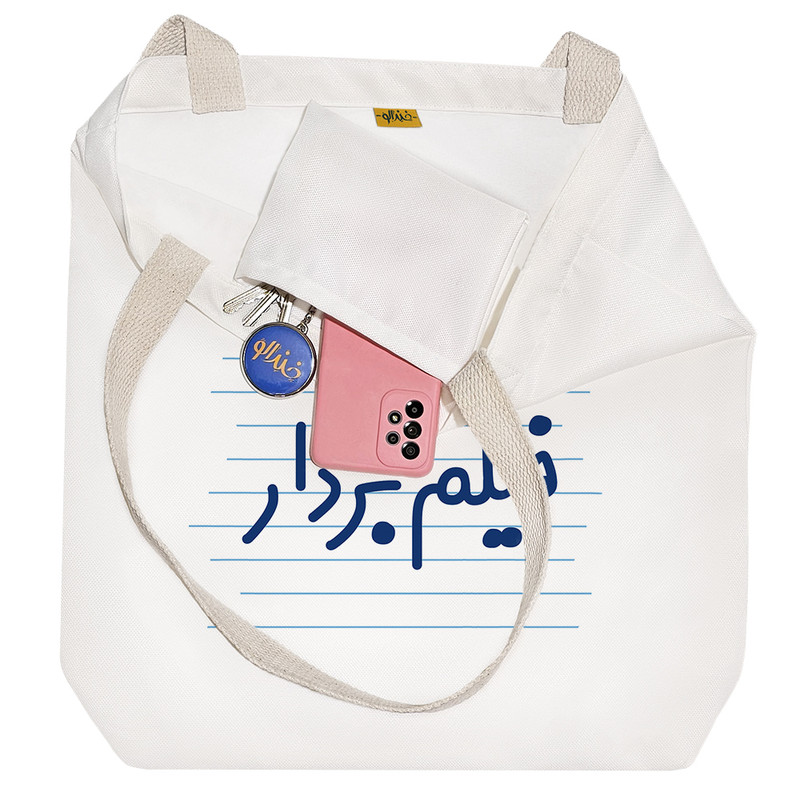 ساک خرید خندالو طرح فیلم بردار کد 3955