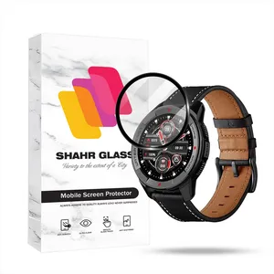Shahr Glass PMMWSH Screen Protector For Xiaomi Mibro X1