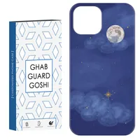 کاور قاب گارد گوشی طرح آسمان کد Dimo-939 مناسب برای گوشی موبایل اپل  IPHONE 12 / 12 PRO   