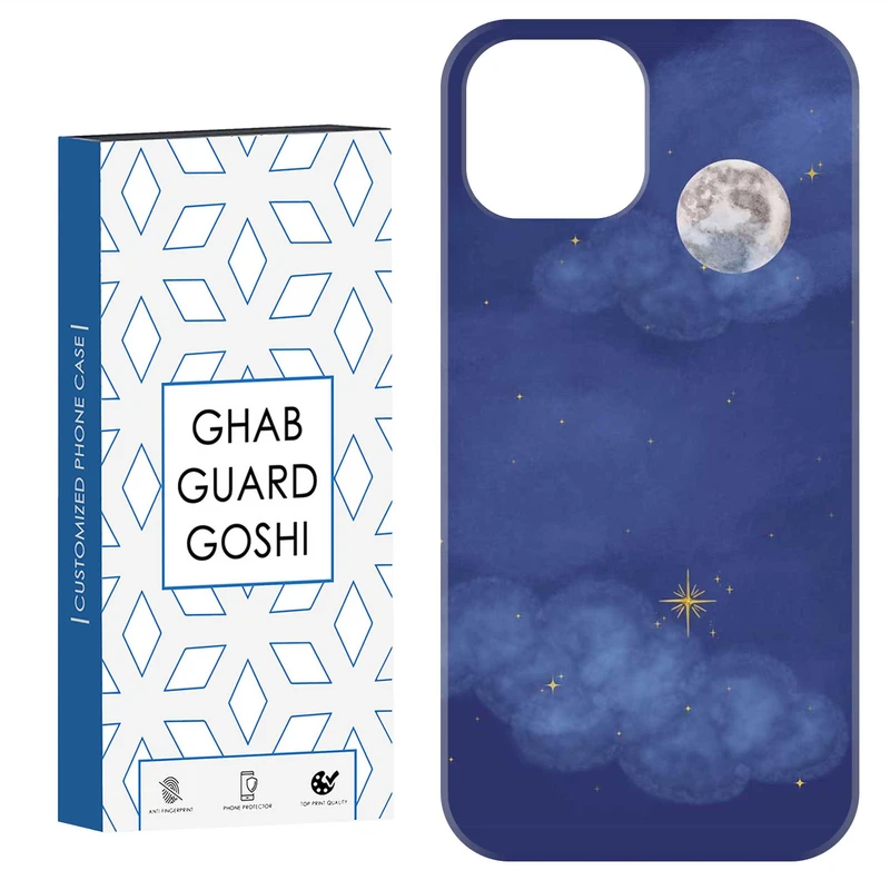 کاور قاب گارد گوشی طرح آسمان کد Dimo-939 مناسب برای گوشی موبایل اپل IPHONE 12 / 12 PRO