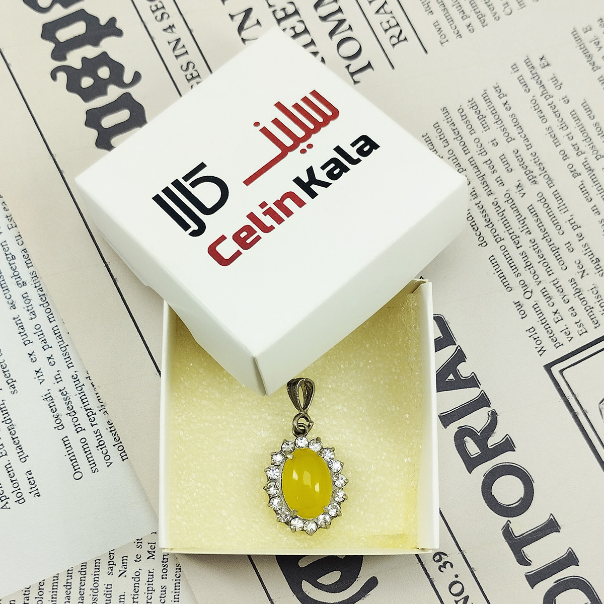 آویز گردنبند نقره زنانه سلین کالا مدل شرف الشمس کد 111 آویز گردنبند نقره زنانه سلین کالا مدل شرف الشمس کد 111