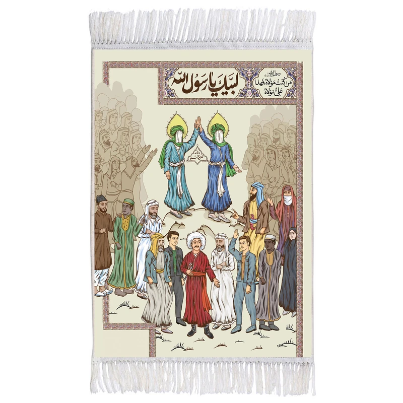 فرش ماشینی دیوارکوب اطلس آبی مدل لبیک یا رسول الله T4132