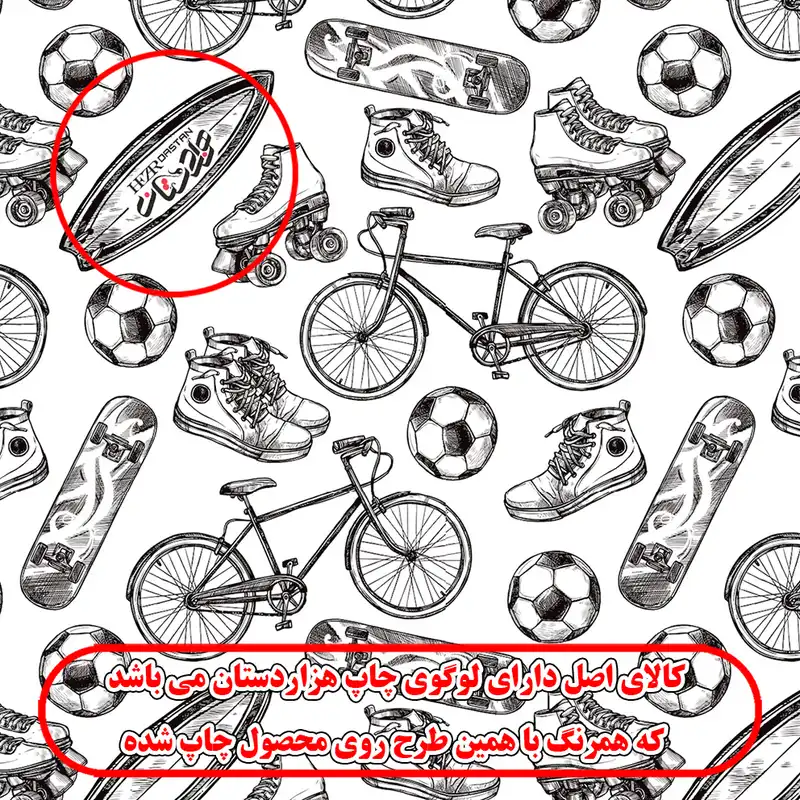 اسکارف ورزشی هزاردستان طرح اسکی و دوچرخه مدل das113