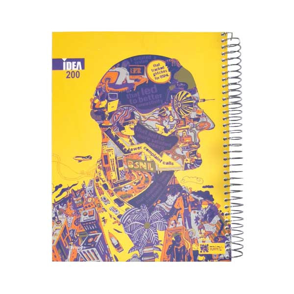 دفتر 200 برگ ایده طرح مرد کد 24