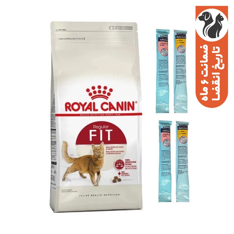 غذای خشک گربه رویال کنین مدل Fit وزن 2 کیلوگرم به همراه 4 عدد بستنی