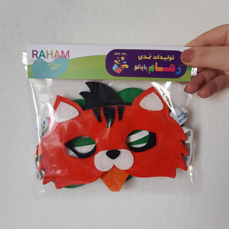 ماسک ایفای نقش رهام پاپالو مدل حیوانات مجموعه 3 عددی