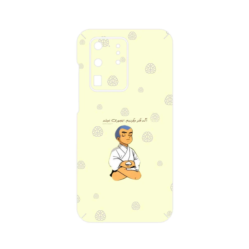 برچسب پوششی ماهوت مدل Ikkyu-san مناسب برای گوشی موبایل سامسونگ Galaxy S20 Ultra