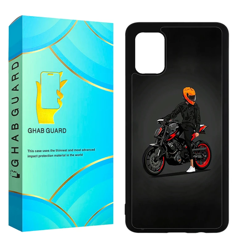 کاور قاب گارد مدل CHAP مناسب برای گوشی موبایل سامسونگ Galaxy A51