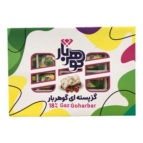  گز لقمه ای 18 درصد مغز پسته گوهربار - 250 گرم 