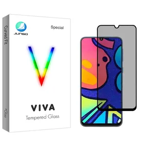 Junbo Viva Privacy Screen Protector For Samsung Galaxy M21s