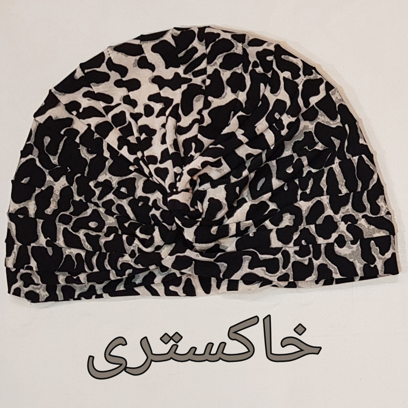 توربان مدل پلنگی هندی شایان Leopard
