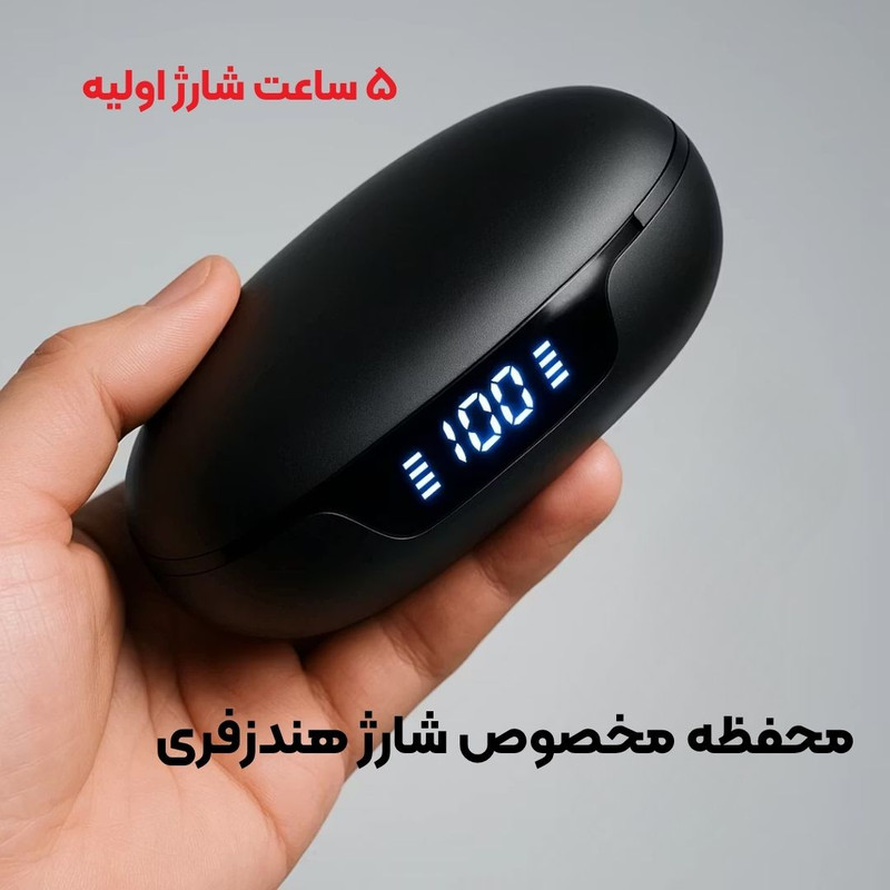 هدفون بلوتوثی مدل V14