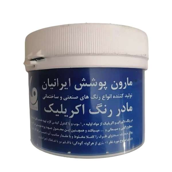 مادررنگ اکلریک آبی مارون مدل M10 حجم 500 میلی لیتر
