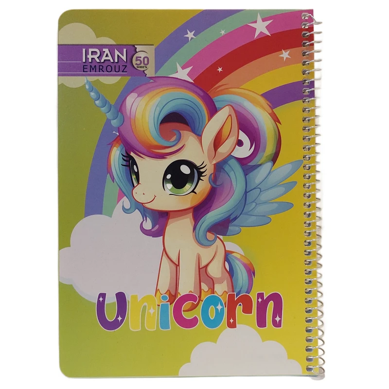 دفتر مشق 50 برگ ایران امروز مدل Unicorn کد101