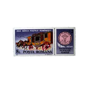 تمبر یادگاری مدل کالسکه کد Romana-185 مجموعه 2 عددی