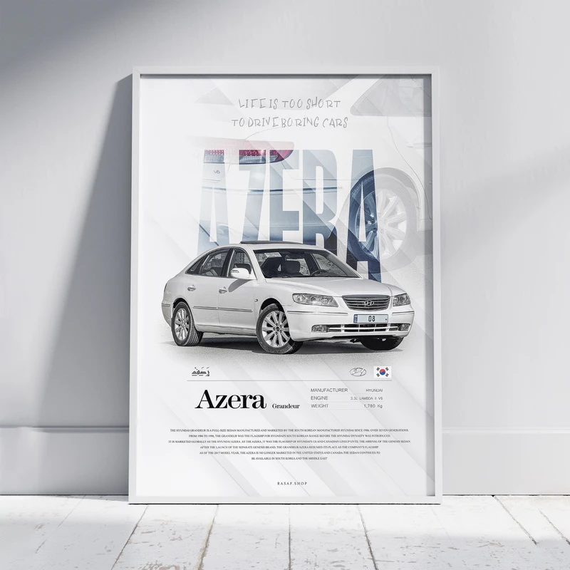 تابلو مدل ماشین آزرا Azera فریم سفید