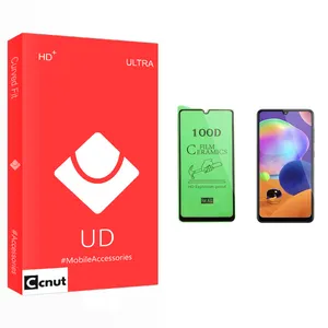 Coconut UD Glass Ceramics Screen Protector For Samsung Galaxy A31 سامسونگ