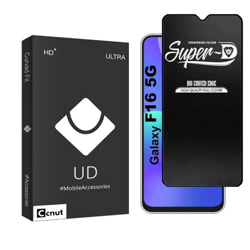 محافظ صفحه نمایش شیشه ای کوکونات مدل SupD-UDB مناسب برای گوشی موبایل سامسونگ Galaxy F16 5G