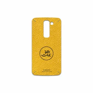 MAHOOT ML-MAH Cover Sticker for LG G2 mini