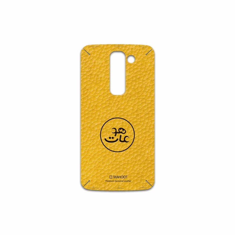 برچسب پوششی ماهوت مدل ML-MAH مناسب برای گوشی موبایل ال جی G2 mini