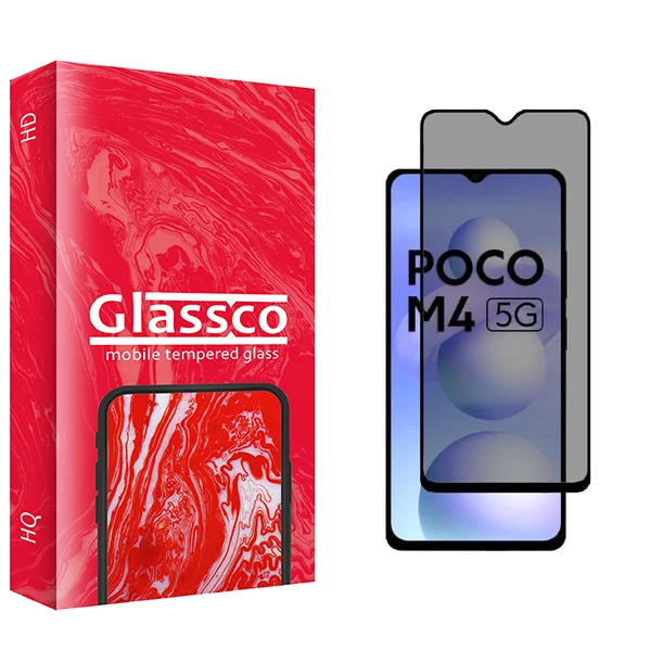 محافظ صفحه نمایش حریم شخصی گلس کو مدل Co2 مناسب برای گوشی موبایل شیائومی Poco M4 5G