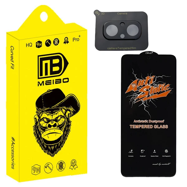 محافظ صفحه نمایش میبو مدل Antistatic Touch مناسب برای گوشی موبایل شیائومی Redmi 12c به همراه محافظ لنز دوربین