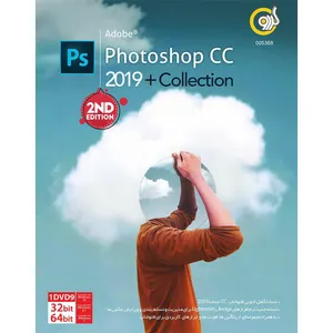 نرم افزار گردو Adobe Photoshop CC 2019 + Collection به همراه Bridge و Lightroom