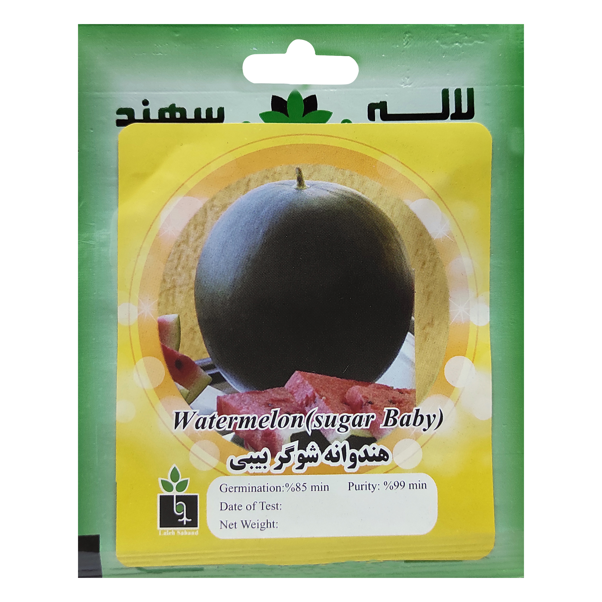 بذر هندوانه شوگر بیبی لاله سهند کد LSP-022