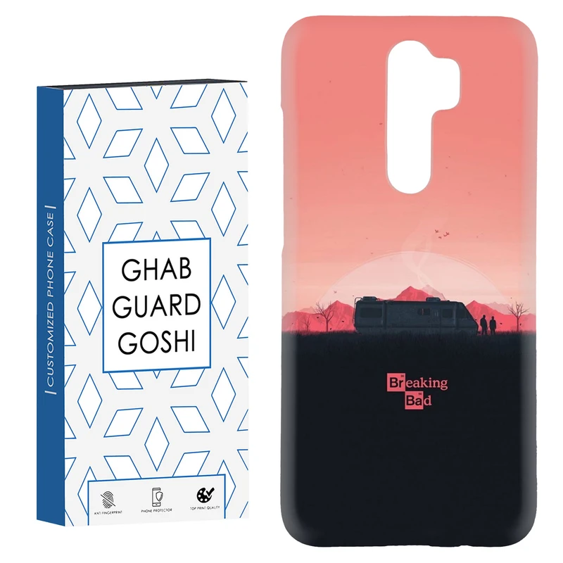 کاور قاب گارد گوشی طرح بریکینگ بد کد Dimo-143 مناسب برای گوشی موبایل شیائومی Redmi 9 / Redmi 9 Prime