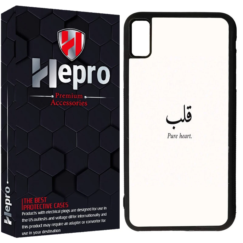 کاور هپرو طرح فانتزی مدل TPU مناسب برای گوشی موبایل اپل IPHONE X / XS