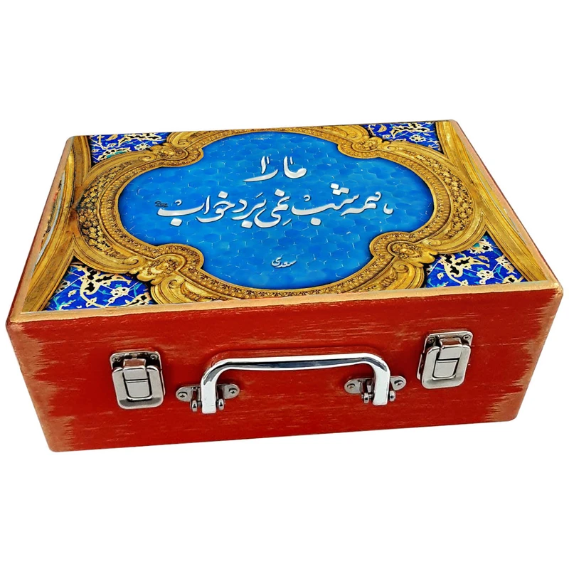 جعبه هدیه چوبی مدل چمدان طرح کاشی سنتی کد WS160