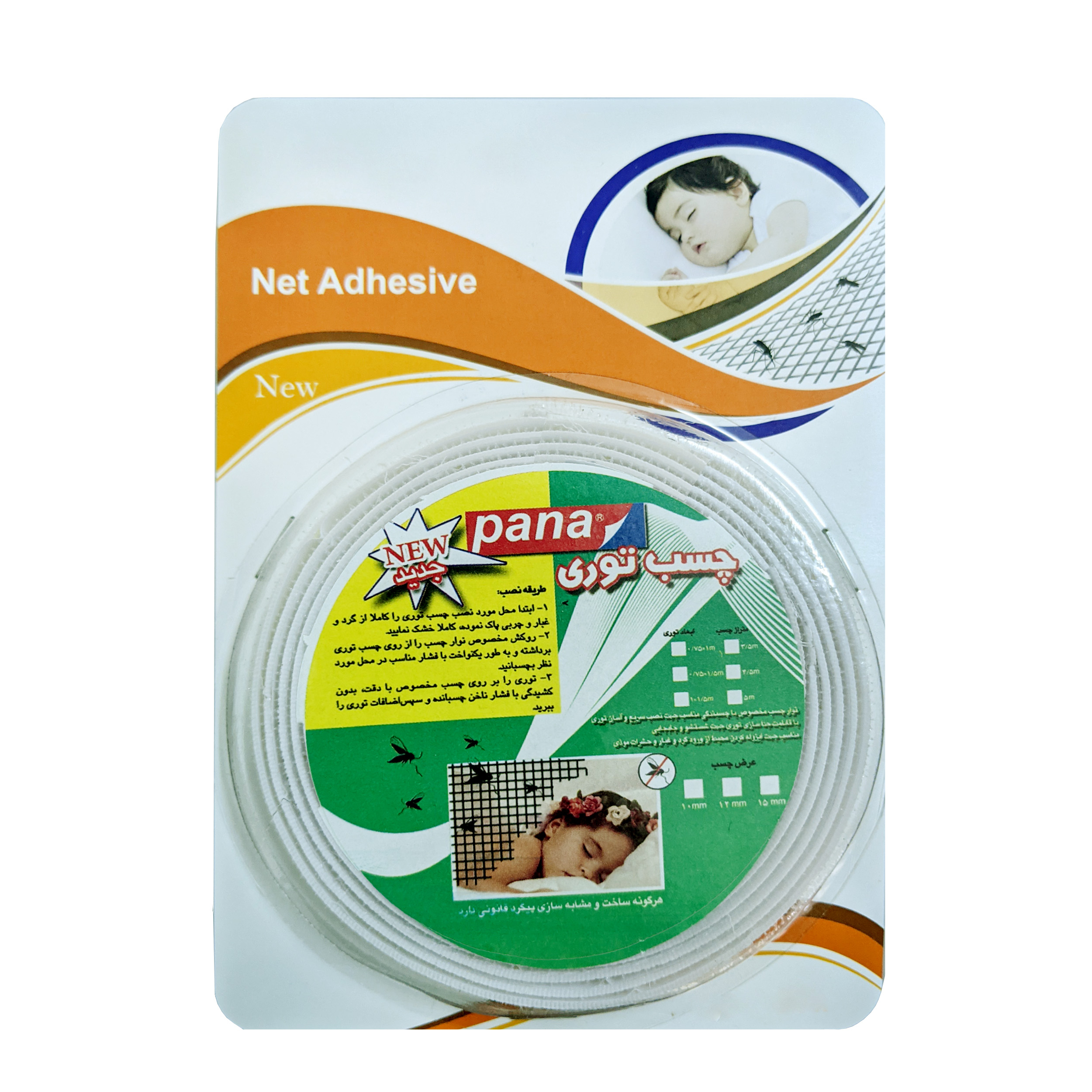 چسب توری پنجره پانا کد P123 طول 4 متر