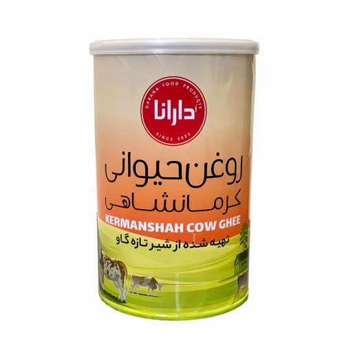 روغن حیوانی گاوی دارانا - 1 کیلوگرم