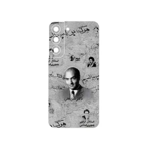MAHOOT Doctor Shariati Cover Sticker for Samsung Galaxy S22 5G