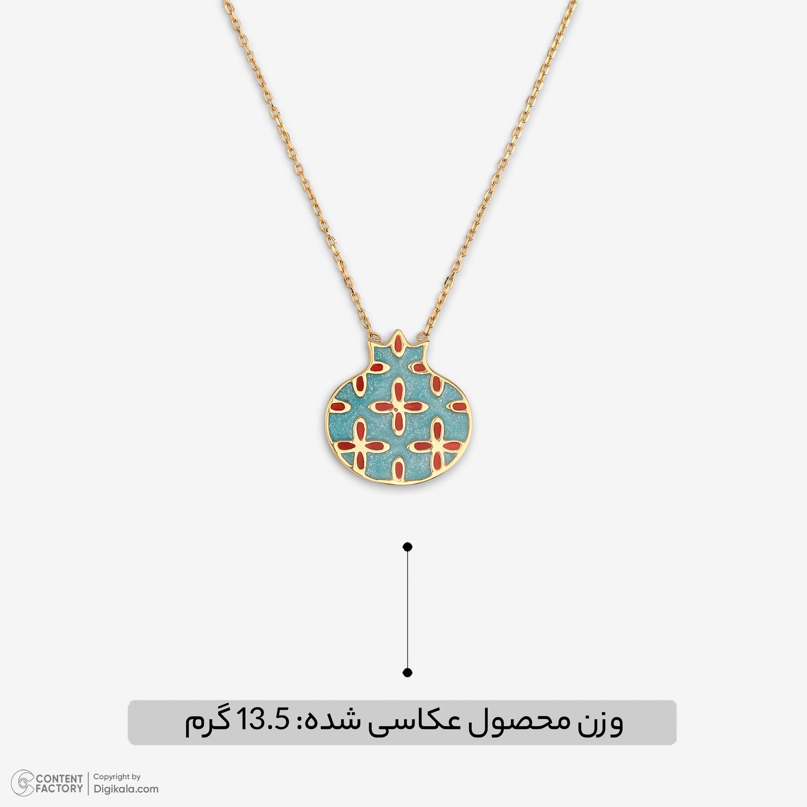 گردنبند طلا 18 عیار زنانه با زنجیر حلقهای (فلامینگو) وی گالری مدل انار کد NA7299 -  - 6