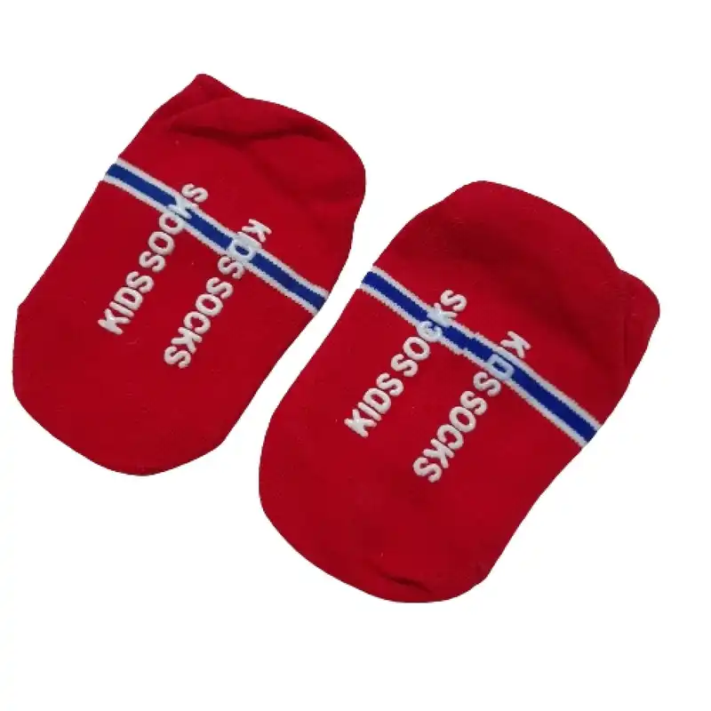 جوراب ساق کوتاه بچگانه مدل استپدار پرچمی کد M230