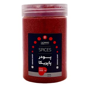 پاپریکا سیدانو - 300 گرم