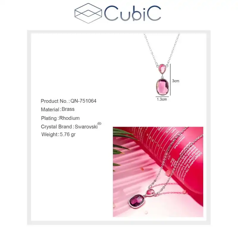 گردنبند زنانه کوبیک مدل QN-751064