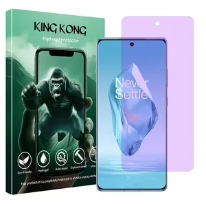 King Kong Eye Care model anti-purple screen protector suitable for OnePlus 12R mobile phone