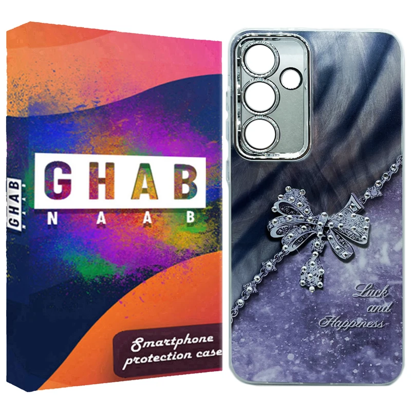 کاور قاب ناب مدل دخترانه طرح پاپیون مناسب برای گوشی موبایل سامسونگ Galaxy S24 Fe