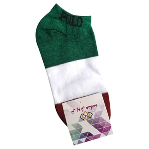 جوراب تن پوش هنگامه مدل پرچم ایتالیا T01