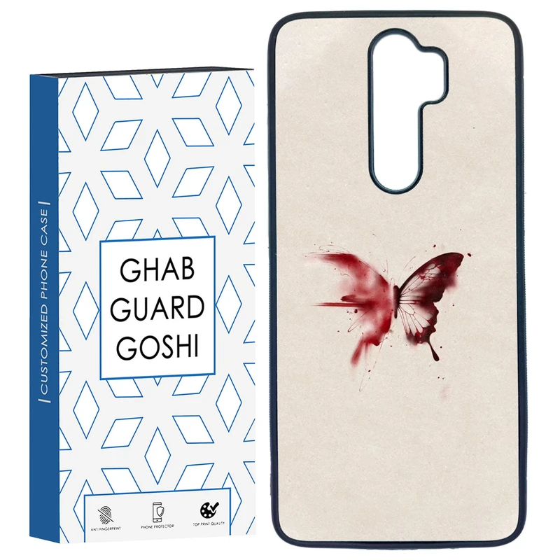 کاور قاب گارد گوشی طرح پروانه کد TPU-297 مناسب برای گوشی موبایل شیائومی Redmi Note 8 pro