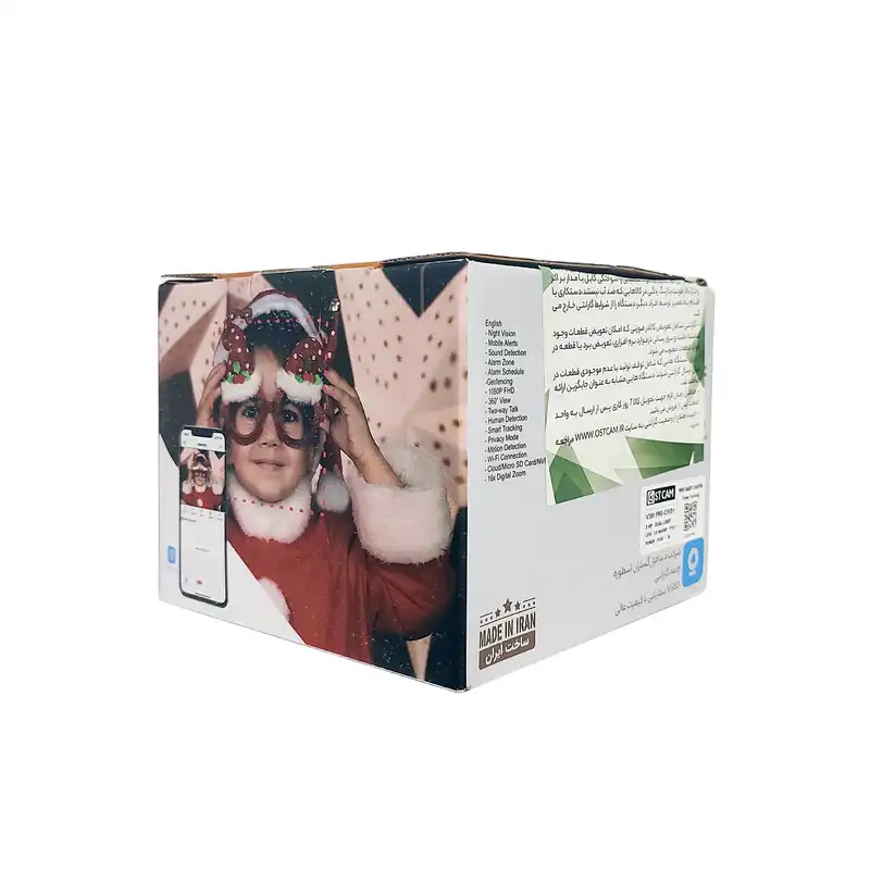 دوربین مداربسته تحت شبکه مدل V380-OST