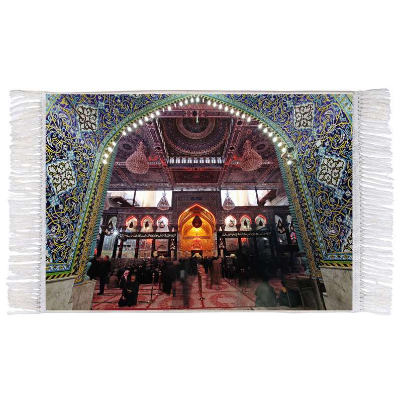 فرش ماشینی دیوارکوب اطلس آبی طرح حرم امام حسین مدل T2412 