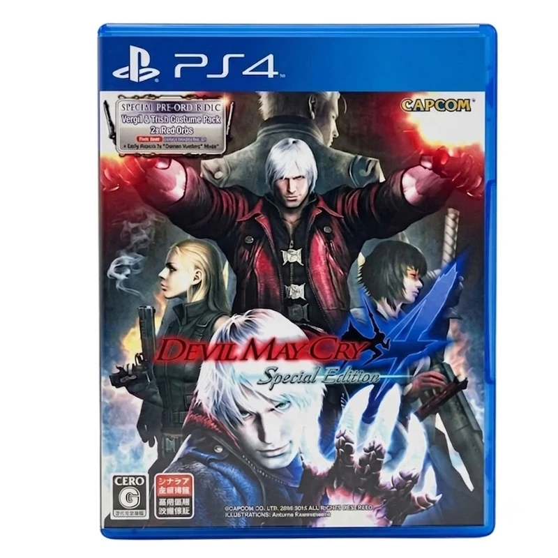بازی Devil May Cry 4 نسخه Special Edition مخصوص PS4