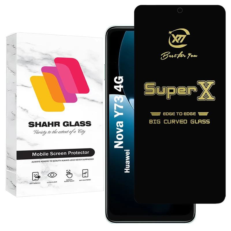 محافظ صفحه نمایش شهر گلس مدل SUPXS20 مناسب برای گوشی موبایل هوآوی Nova Y73 4G 