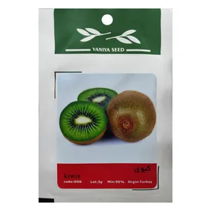 بذر میوه کیوی وانیا سید مدل D50