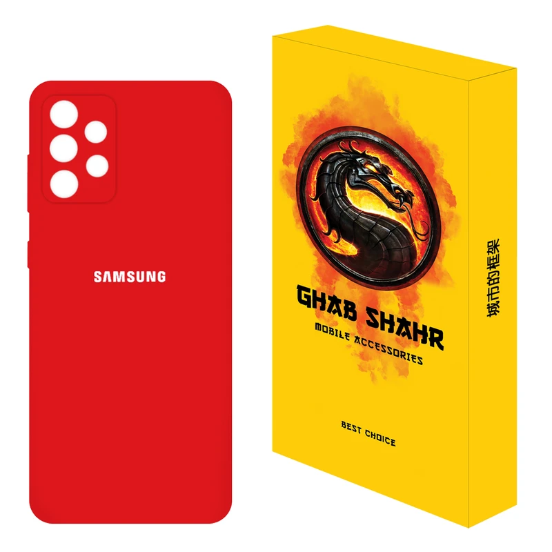 کاور قاب شهر مدل CLK مناسب برای گوشی موبایل سامسونگ Galaxy A52 / A52s 5G